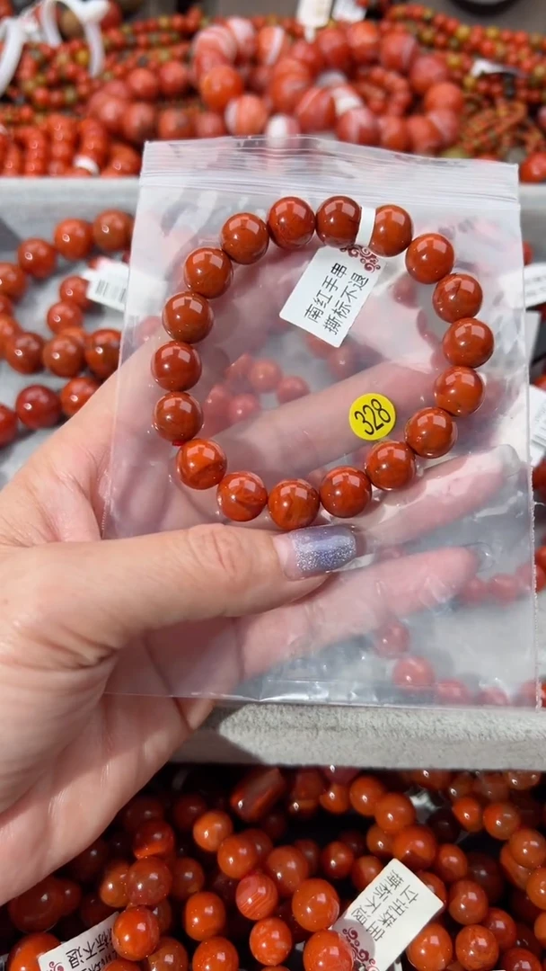 【闪购商品】南红玛瑙手串未镶嵌11+