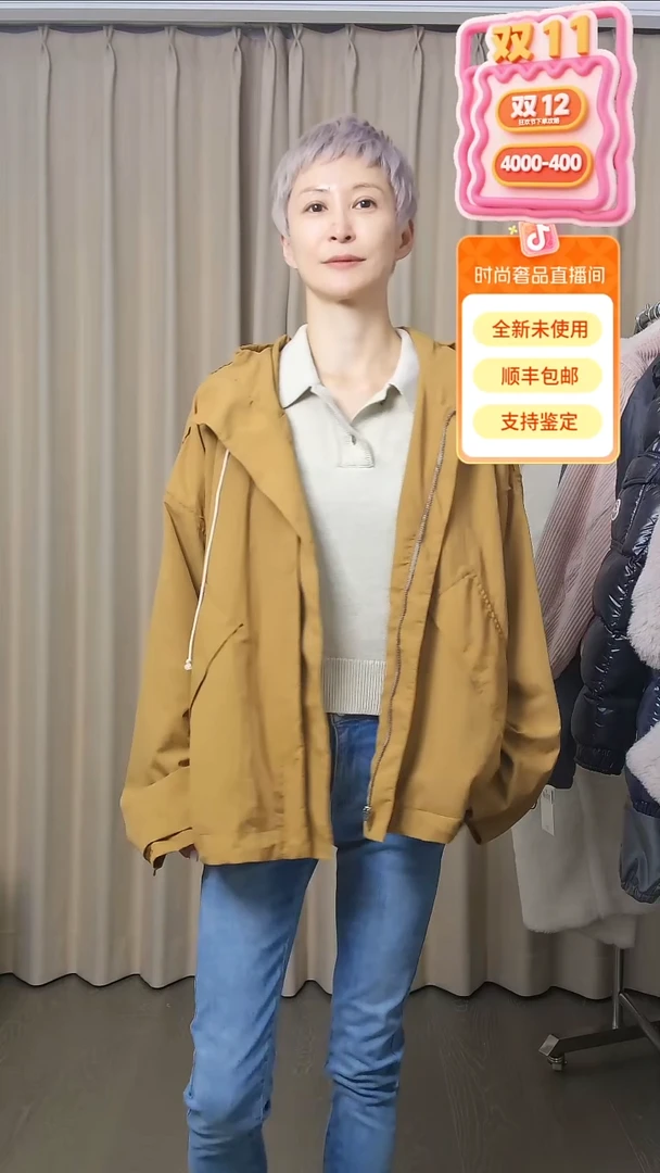 韩国原创品牌浅棕色外套（均码）