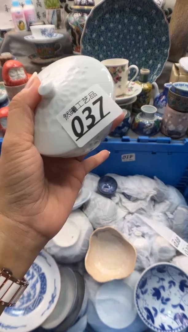 瓷片路*丙037