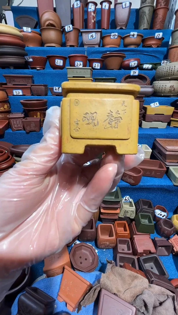 【闪购商品】紫砂紫砂花盆4*3