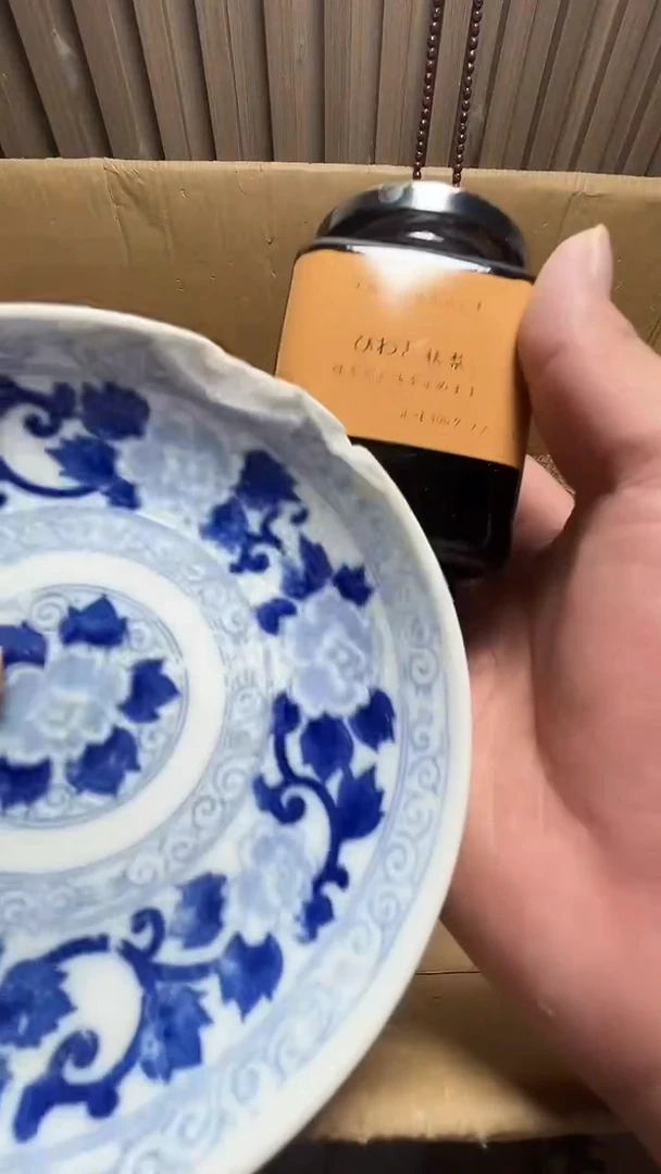 茶宠瓷器瓷器瓷器微瑕