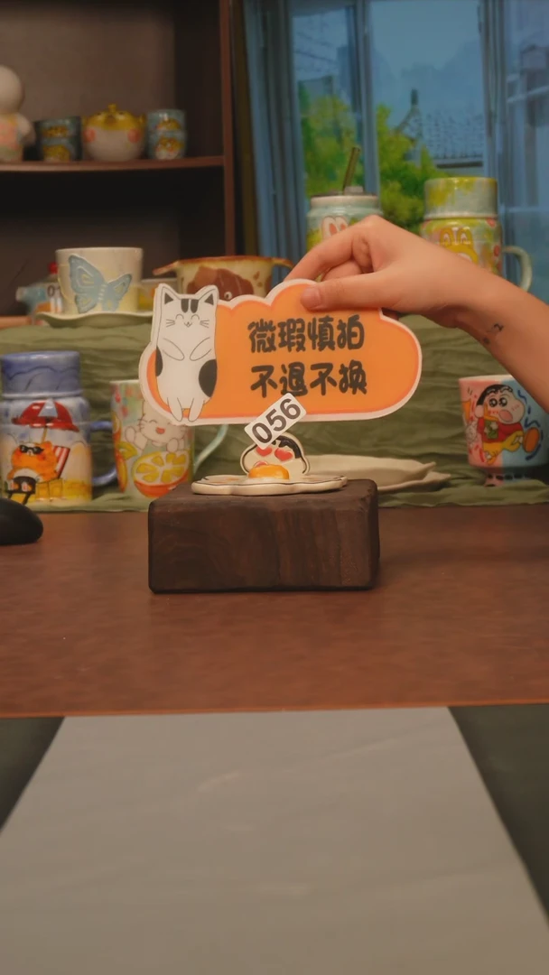 摆件一休瓷屋亲工手绘陶瓷～056