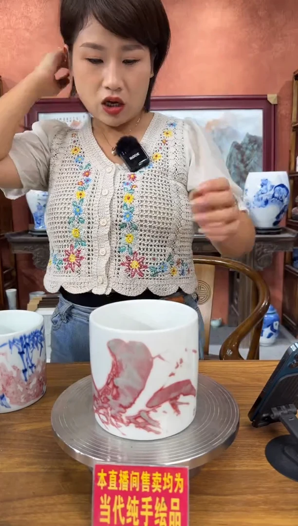 吴义松陶盟手工手绘陶瓷编码：
