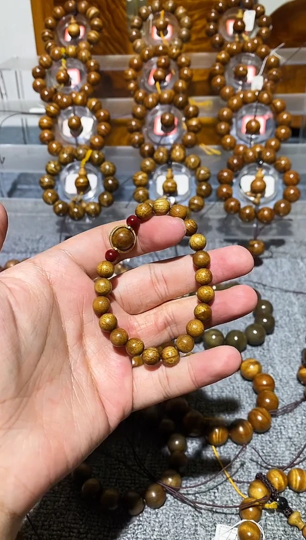 楠木（金丝楠）手串/手链小叶桢楠0.8福利手串