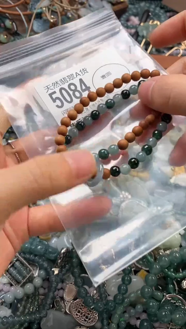 颈饰未镶嵌翡翠翡翠5084