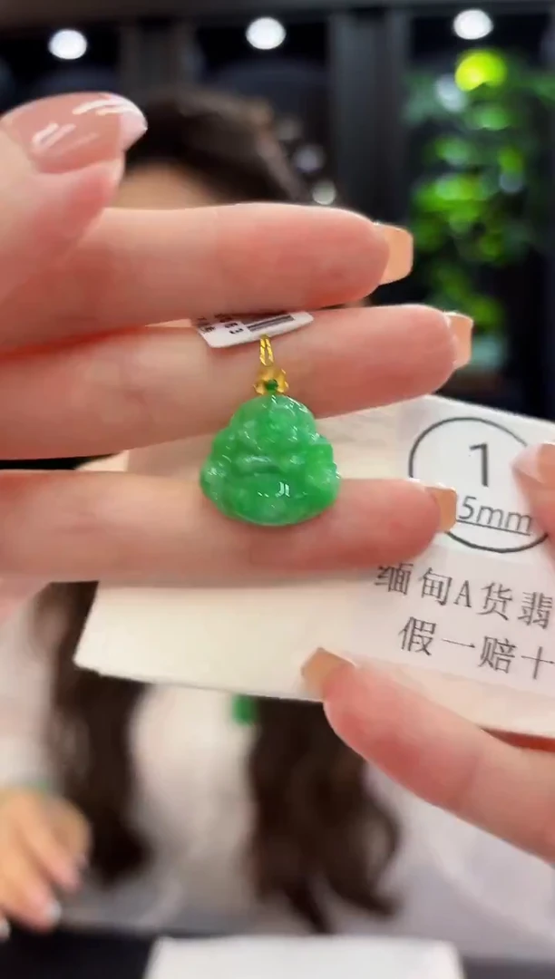 颈饰18K金镶嵌翡翠缅料A货/多样性发货/一件