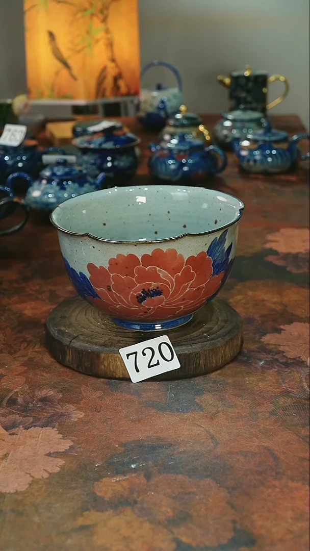 茶碗...........720