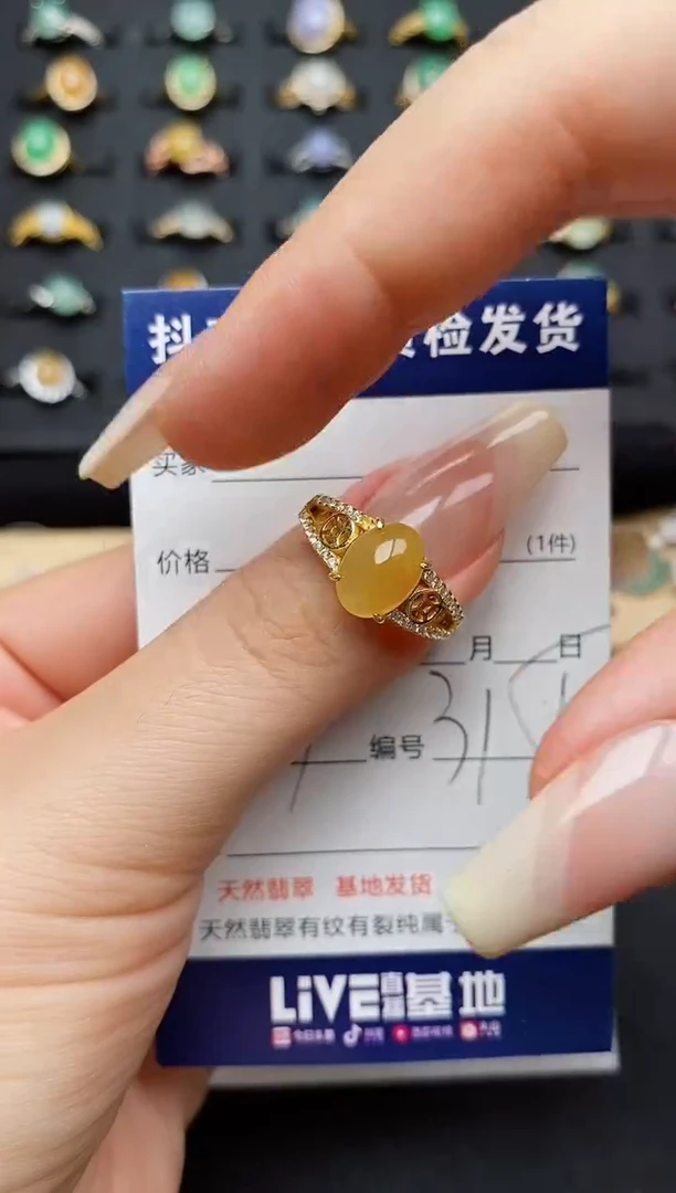 翡翠戒指银S925镶嵌...........