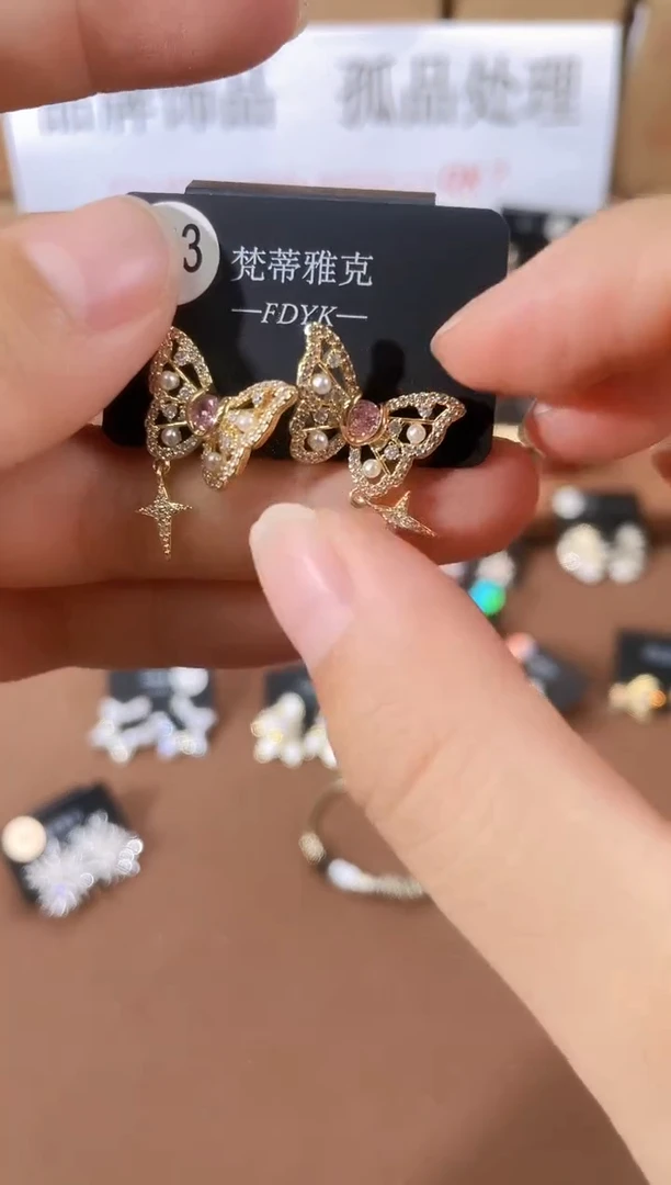 铜合金925银锆石梵833