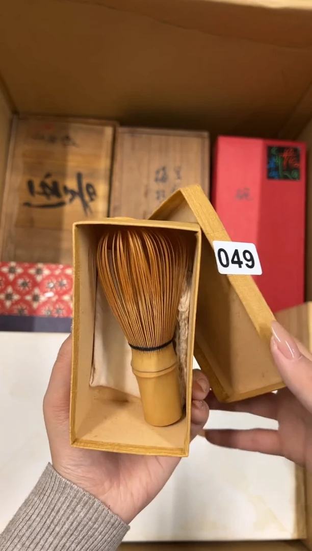 【闪购商品】瓷片049中古商品谨慎参拍