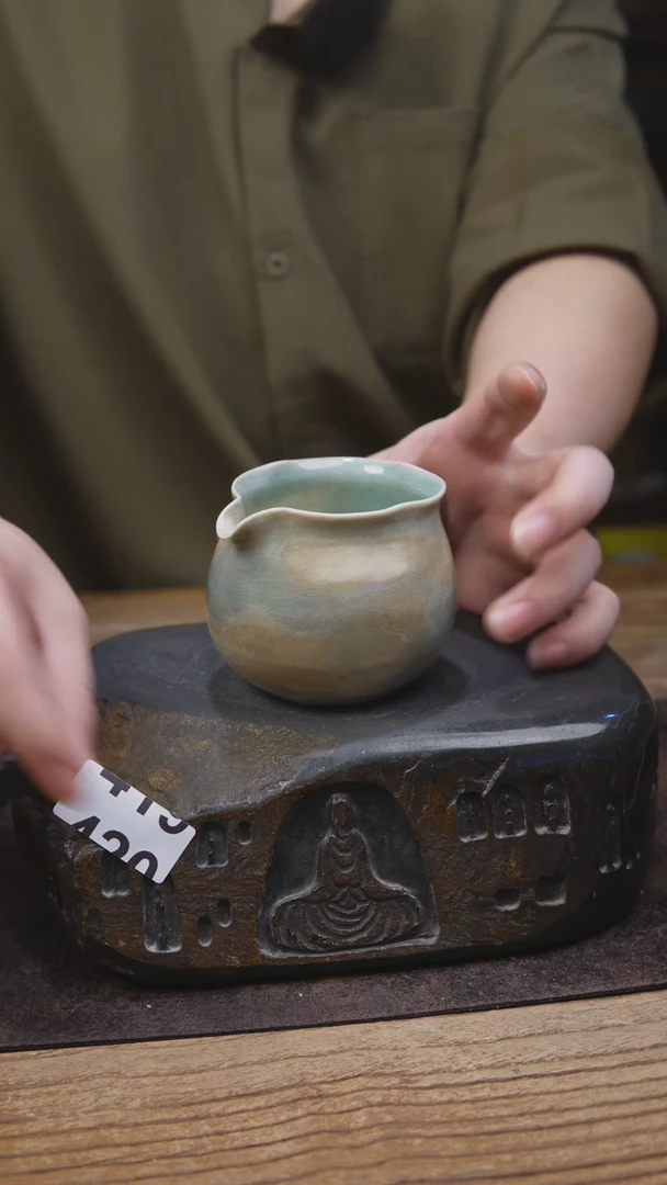 开播茶具福利419