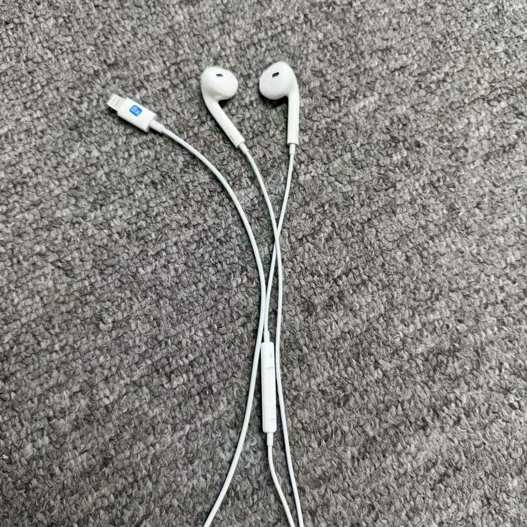 95新   Apple/苹果 原装Lighting口有线耳机 无包装样品
