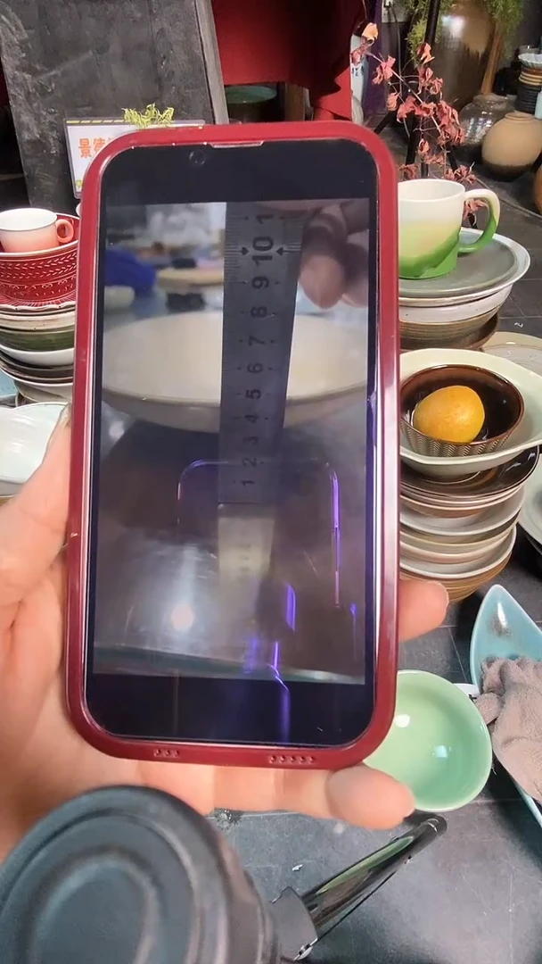 【闪购商品】碗凌霄深锅盘白流沙50