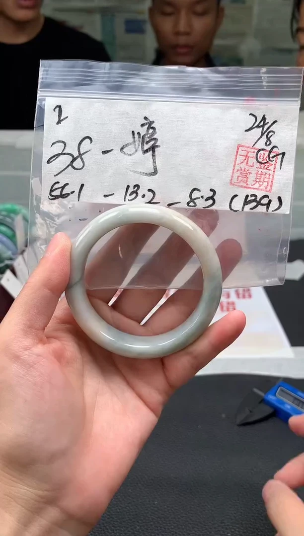 未镶嵌手镯翡翠婷*翡翠手镯 下单联系小耳机#2