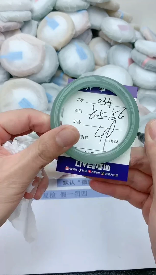 【闪购商品】石英质玉手镯未镶嵌天然玉石手镯-034