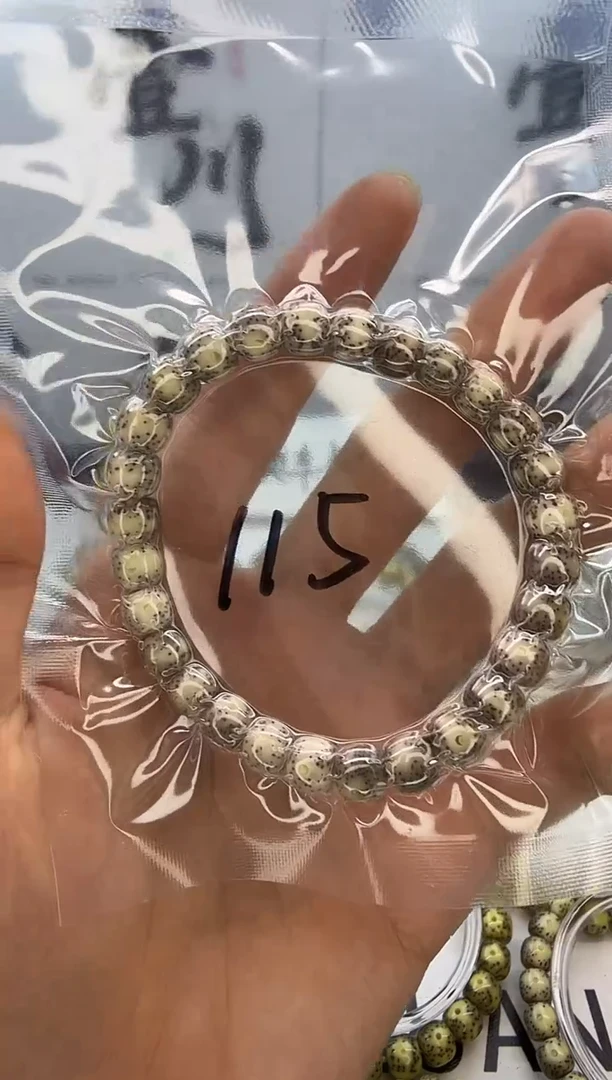 手串星月菩提8/7 灰冰糖 大眼 同枝果