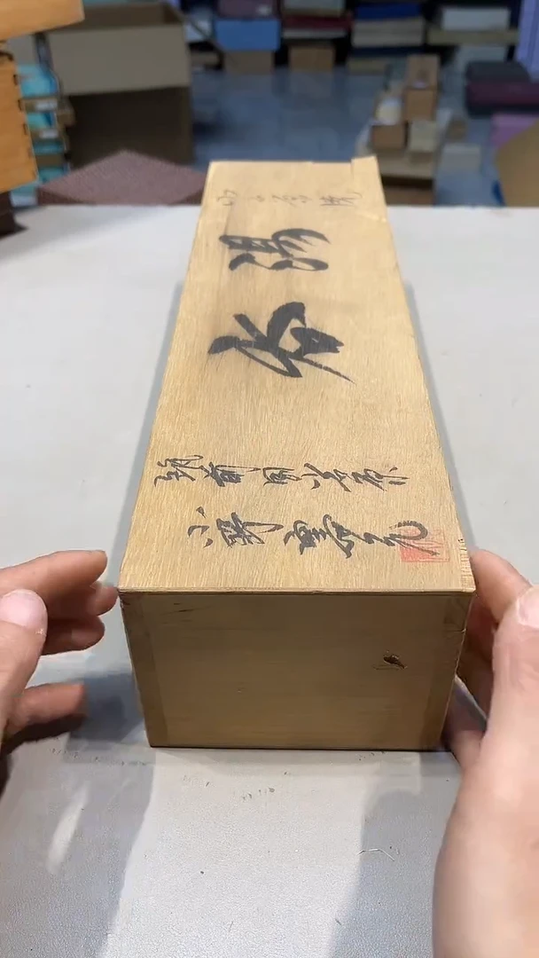 手工艺品琉璃诗***年 城城工艺品店