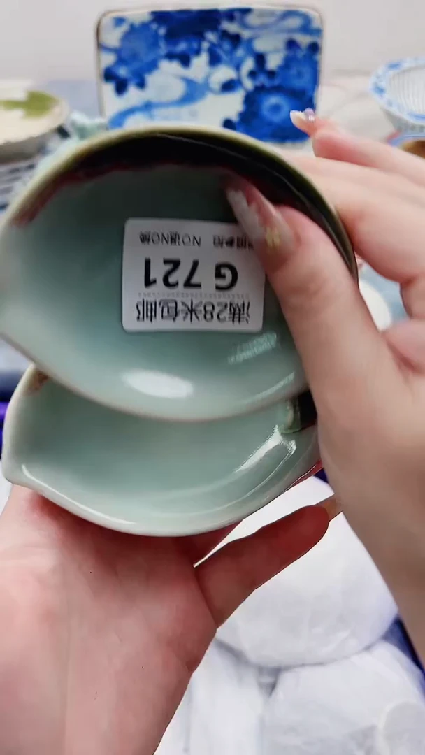 杨**依G721***************