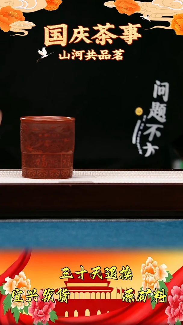 茶壶紫砂宜兴原矿高端紫砂