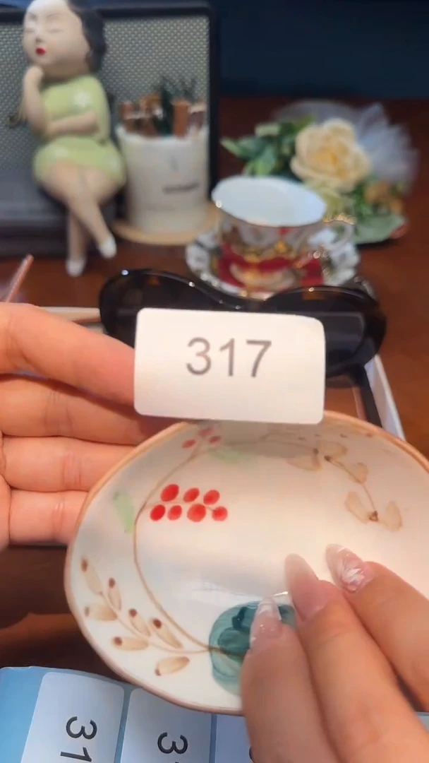 瓷片瓷片瓷片瓷片瓷片@SLYJCL40194.52@