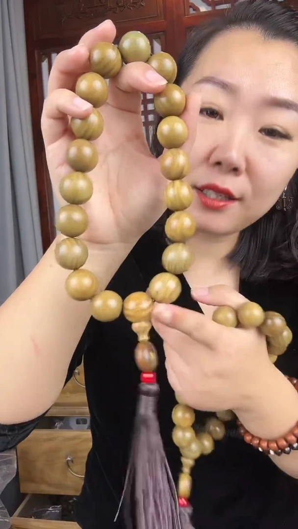 维腊木（绿檀）阿根廷绿檀卡2.0手持