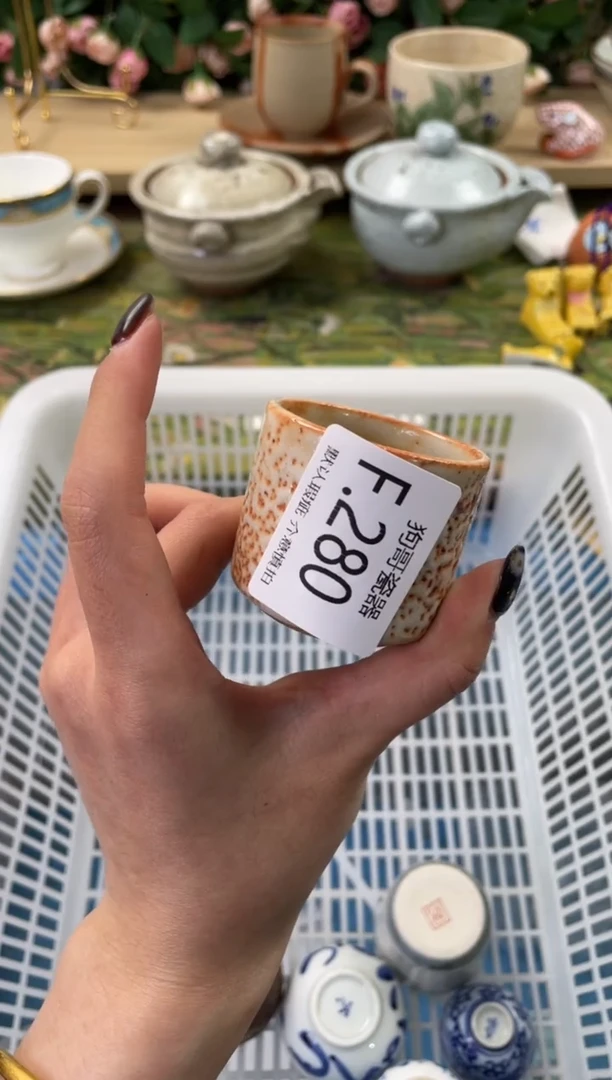 瓷片小****?280狗哥瓷器直播间111