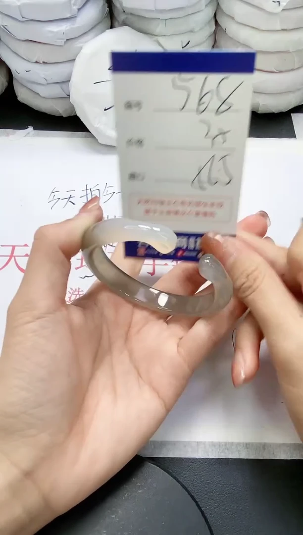 未镶嵌手镯玛瑙/玉髓568