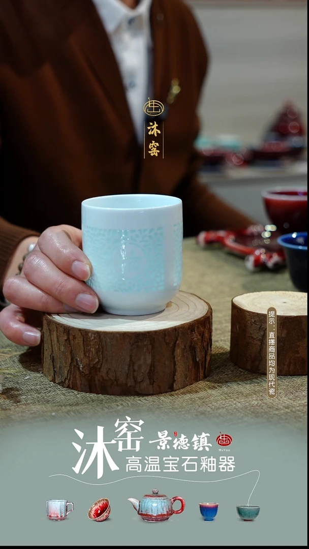 品宣福利 厚德载物