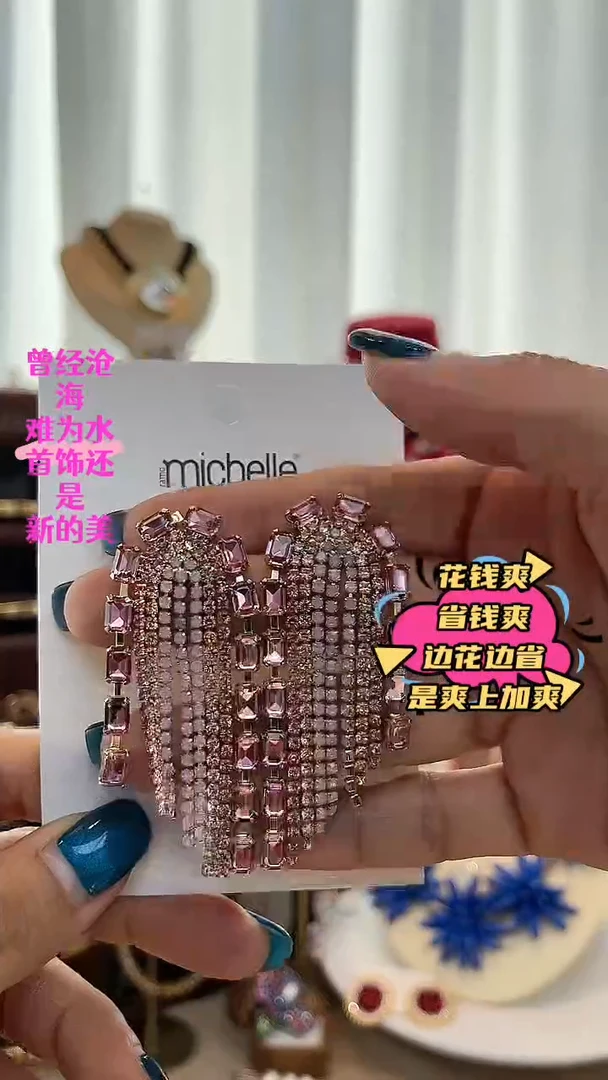 合金锆石合金锆石R-8098