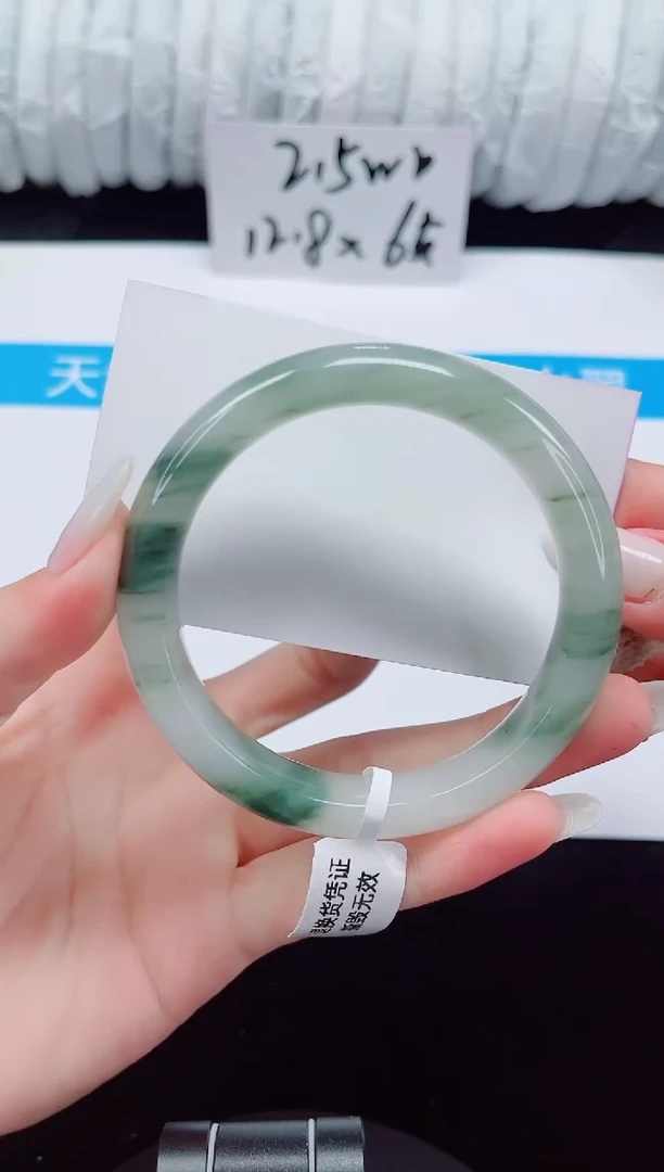 未镶嵌手镯石英质玉198-58/59