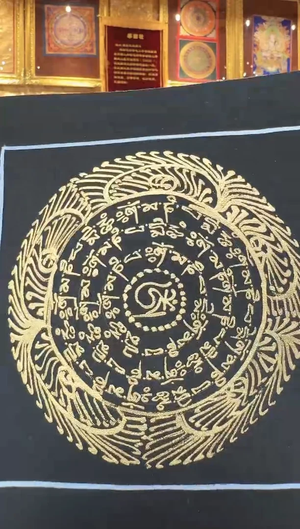 吊坠观老师--热贡发货