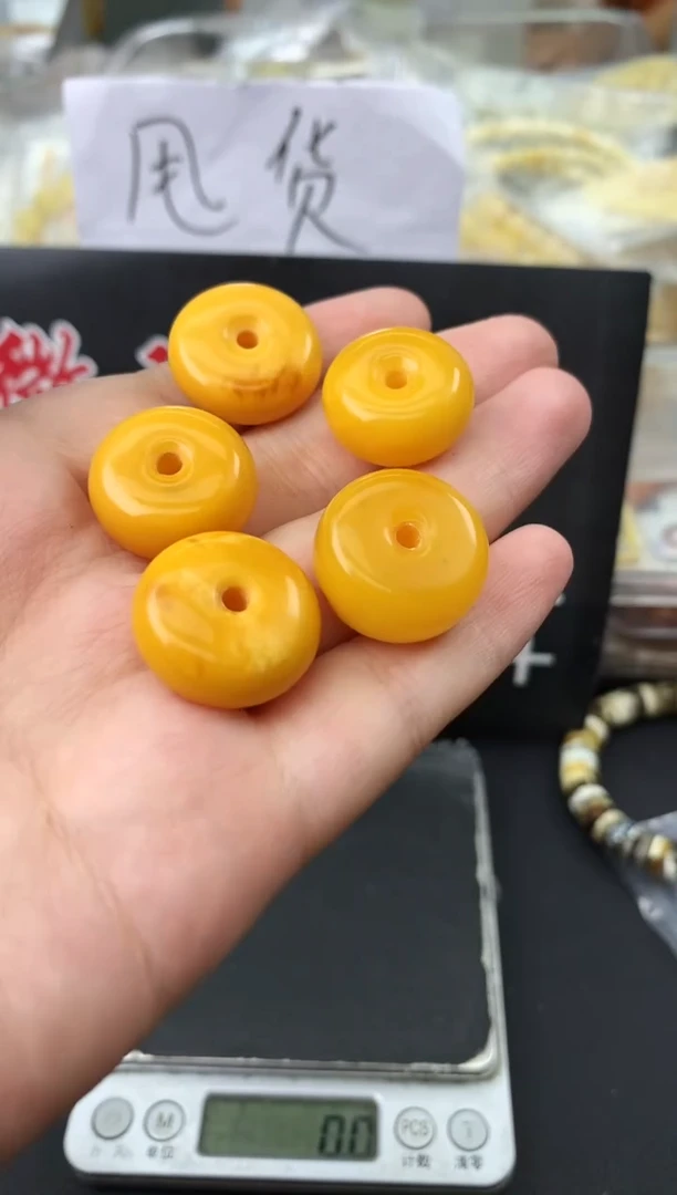 蜜蜡未镶嵌珠宝奇石131-