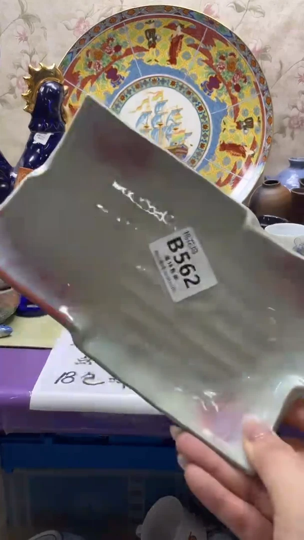 瓷片天*娜默认微瑕，谨慎参拍B562