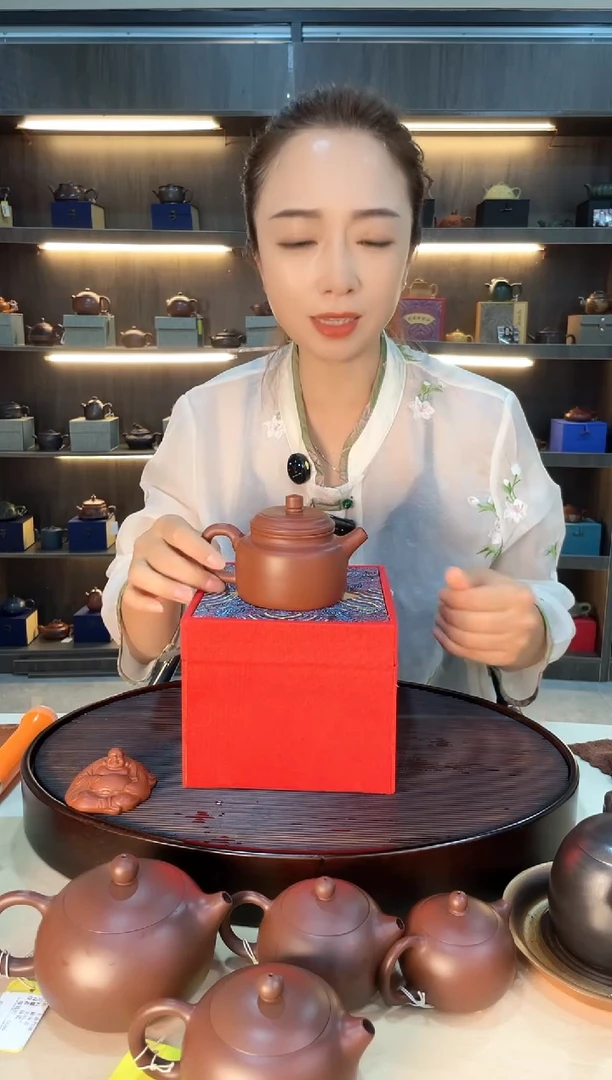 茶壶紫砂大红袍德钟