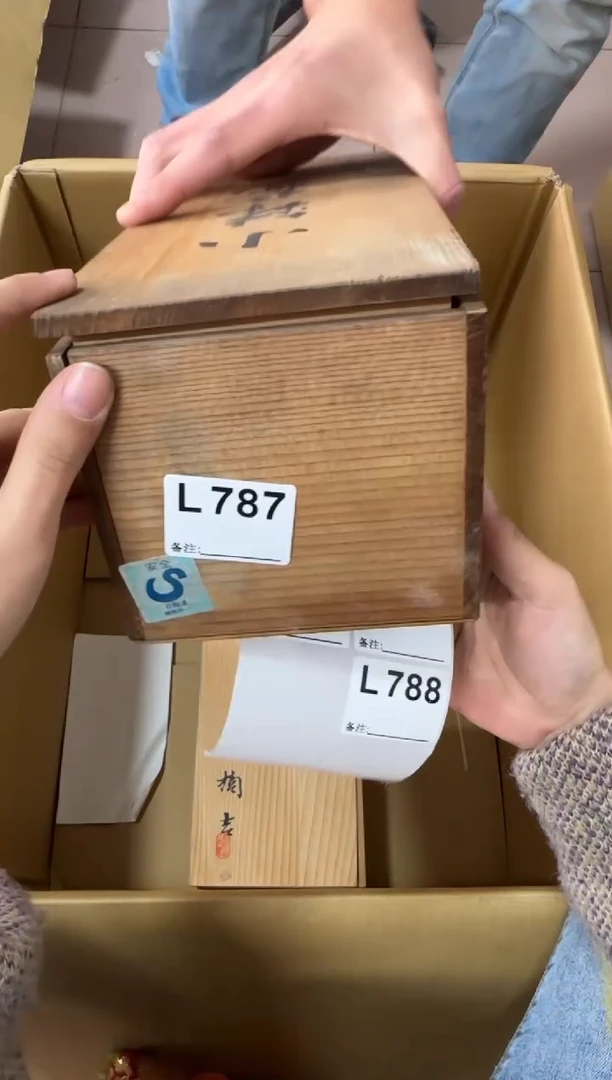 张*明787...中古产品谨慎参拍