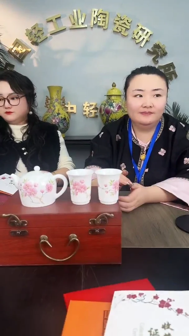 壶陶瓷瓷仓瓷仓瓷仓瓷仓