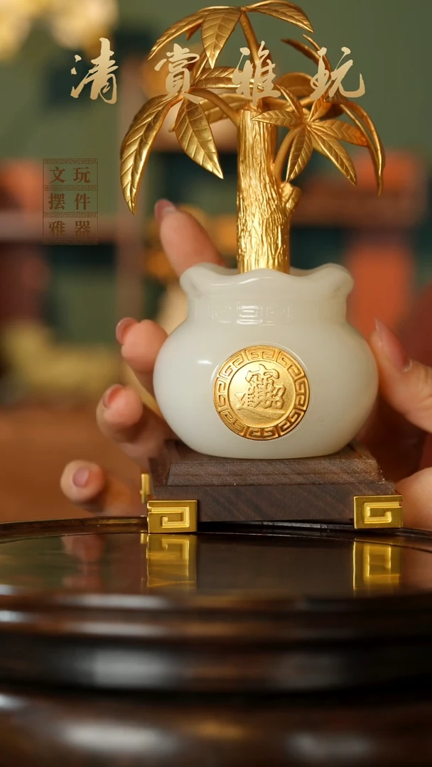 玉《吉祥富足树》手把件摆件