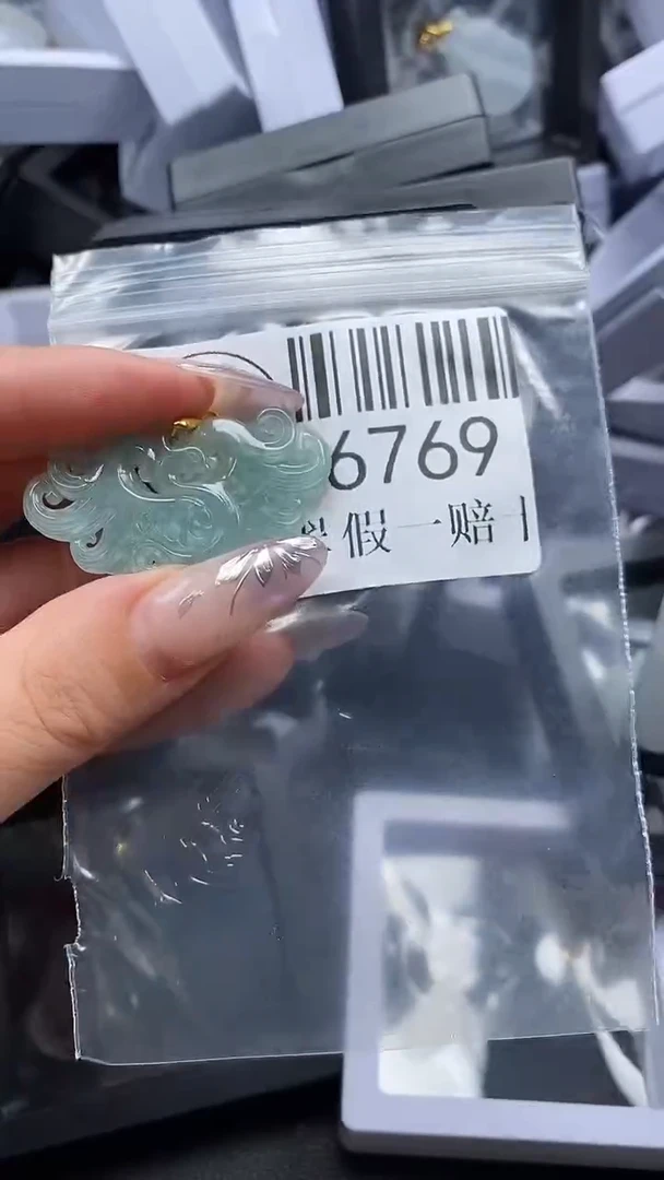 吊坠(不含链)未镶嵌翡翠6769