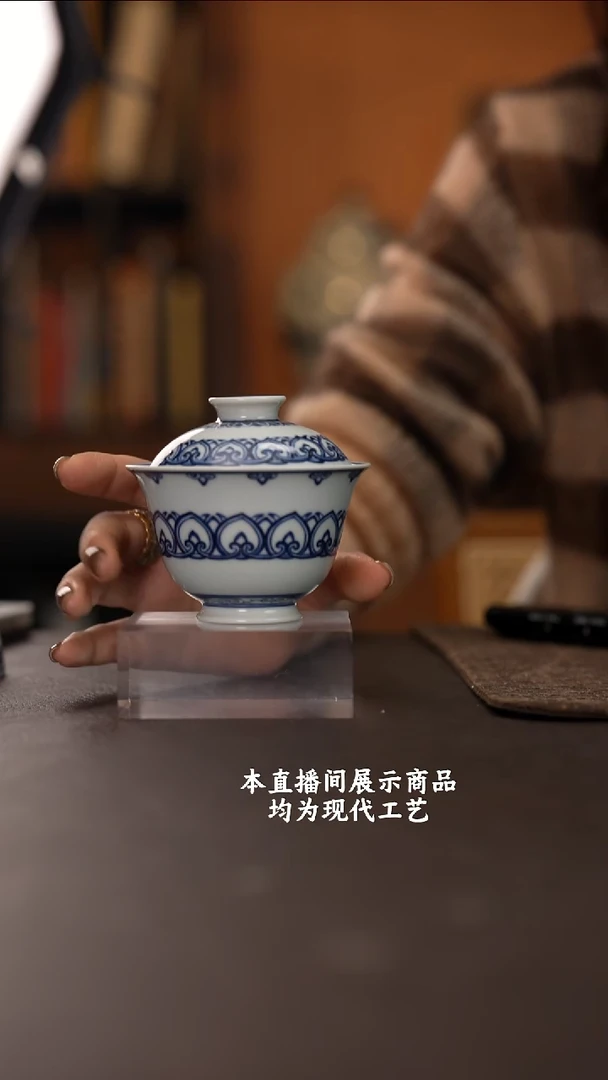 杯各大窑口精美茶器（lh）