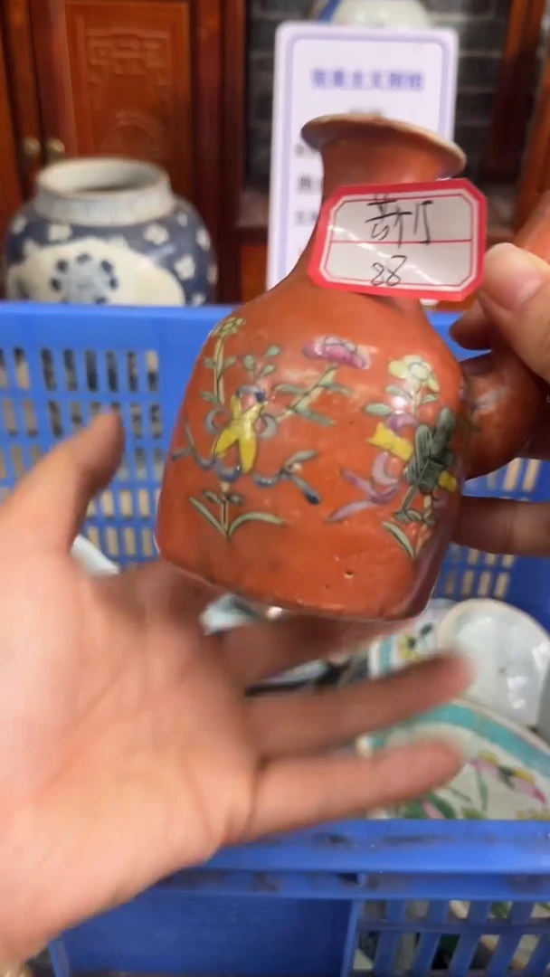 【闪购商品】瓷片微瑕瓷器闪购不退不换