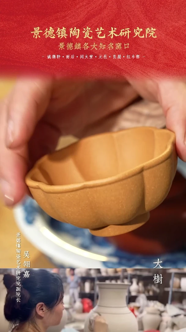 【闪购商品】黄梅花杯黄梅花杯黄梅花杯黄梅花杯