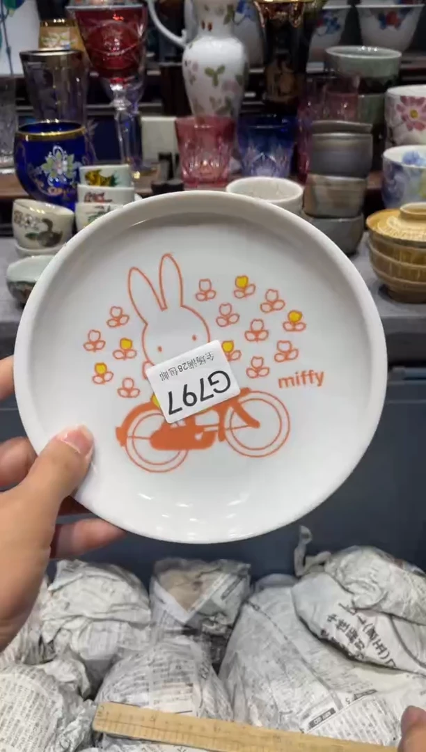 瓷片玛****?闪购商品专用链接