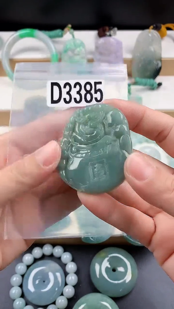 颈饰未镶嵌翡翠天然翡翠吊坠挂件