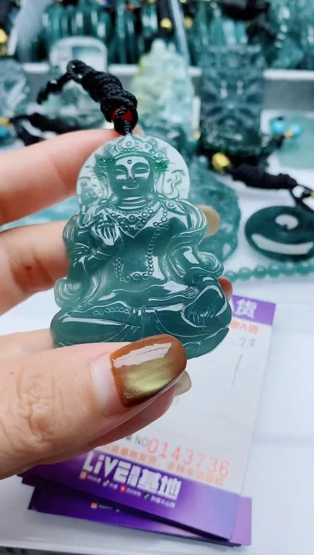 颈饰未镶嵌翡翠