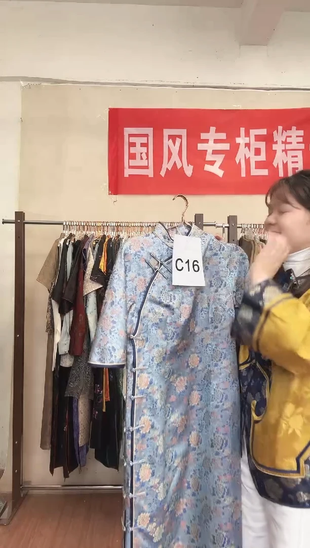 C16 M码 新中式国风