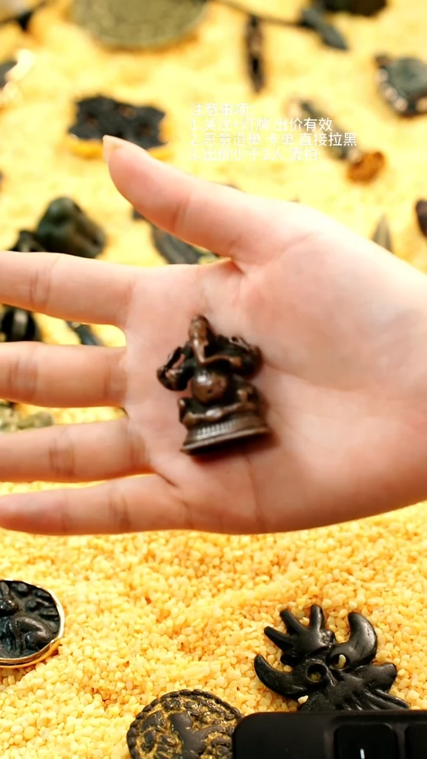 疯***界藏物辑藏传高货天铁