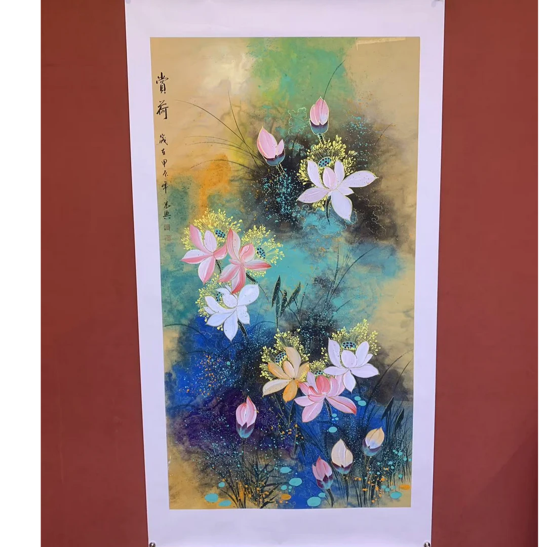 张光兴作品 赏荷  A1 大六尺