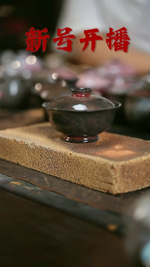 其他野汀手工手作茶器@@YT147