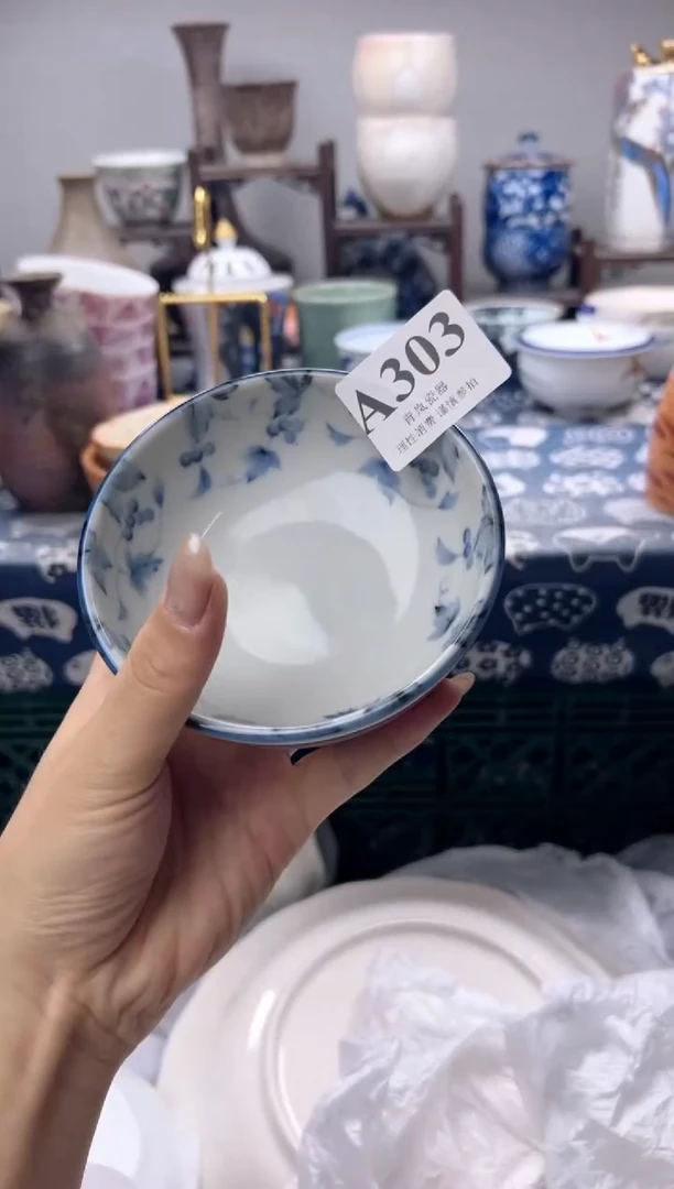 瓷片璐?    A303