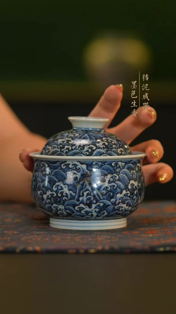 云林匠造